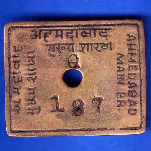 STATE BANK OF INDIA AHMEDABAD MAIN BR. 187 BANK TOKEN ANH1944