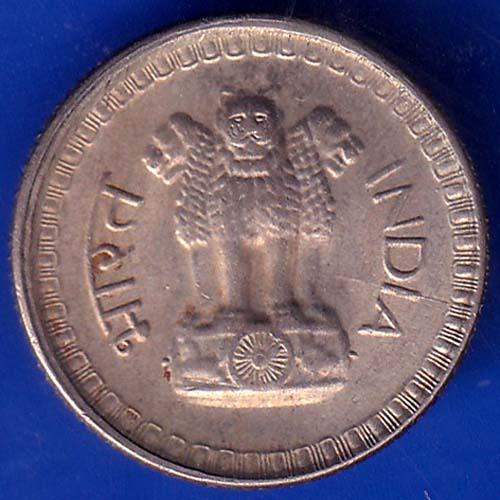 Republic India 1981 Hyderabad Mint 25 Paisa Coin ANH590