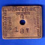 STATE BANK OF INDIA AHMEDABAD MAIN BR. 187 BANK TOKEN ANH1944
