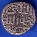 Delhi Sultanate Mohd.Bin Tughlouque Shah 6 Gani Coin ANH888