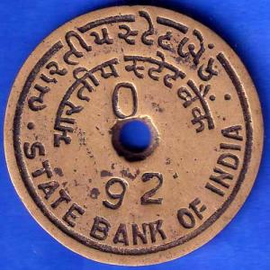 BANK TOKEN STATE BANK OF INDIA BODELII 92 DELHI ANH1193