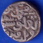Delhi Sultanate Mohd.Bin Tughlouque Shah 6 Gani Coin ANH888