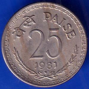 Republic India 1981 Bombay Mint 25 Paisa Coin ANH593