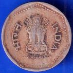 Republic India 1991 Hyderabad Mint One Rupee Coin ANH889