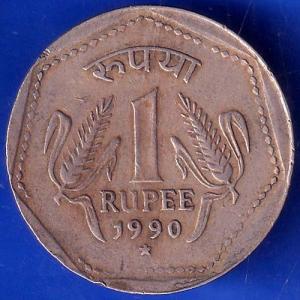 Republic India 1990 Hyderabad Mint One Rupee Coin ANH890