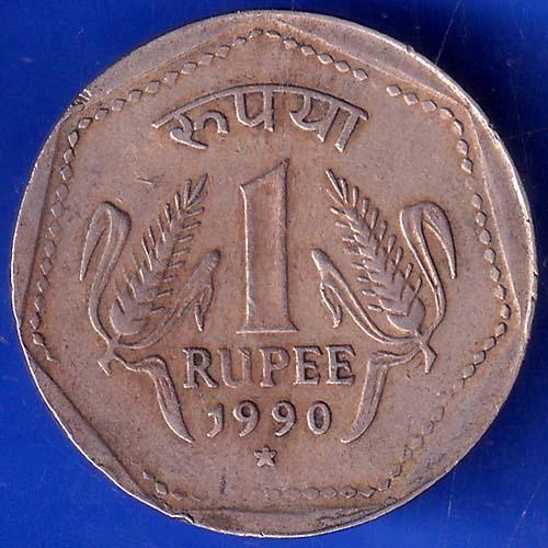 Republic India 1990 Hyderabad Mint One Rupee Coin ANH890