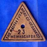 BANK TOKEN THE MADHAVPURA MERC CO OP BANK LTD 23 MEMNAGAR BRANCH ANH1195