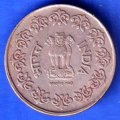 Republic India 1987 BOMBAY Mint 50 Paisa Coin SK857