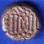 ANCIENT INDIA GADHAYA DYNASTY KING PORTRAIT COIN  SK965