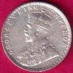 British-India 1936 king george vi 1/4 rupee silver coin
