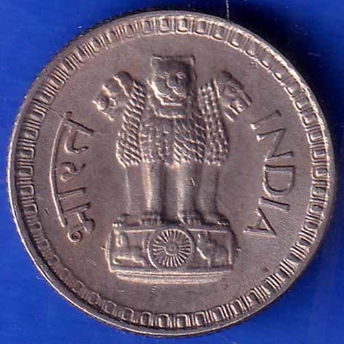 1981  Bombay Mint Republic India 25 Paisa Coin ANH1107
