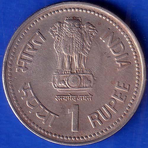 UNC republic india 1990 dr b r ambedkar centenary 1 rupee coin ANH59