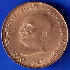 Republic India 1869-1948 Mahatma Gandhi 20 Paise Coin ANH1257