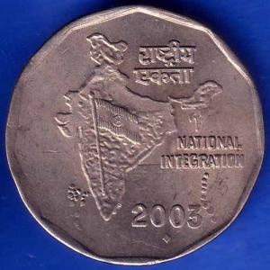 Republic India 2003 BOMBAY Mint National Integration 2 Rupees Coin ANH1362