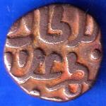 Delhi Sultan Muhammad Shah 6 Gani copper Coin ANH1560