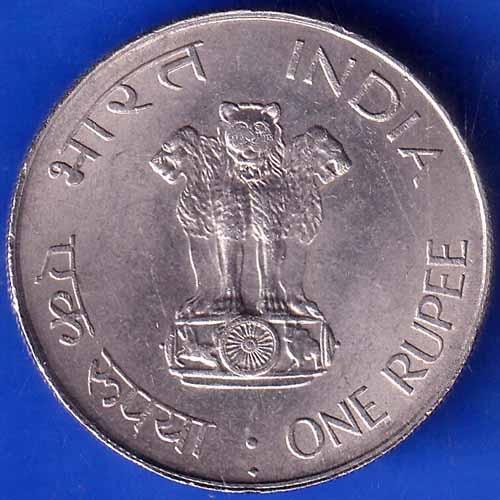 Republic India 1869 1948 Mahatma Gandhi One Rupee Coin ANH1606