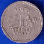 Republic India 1984 Hyderabad Mint One Rupee Coin ANH112