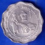 republic india 1980 rural woman advancement 10 paisa kolkata mint coin ANH1811