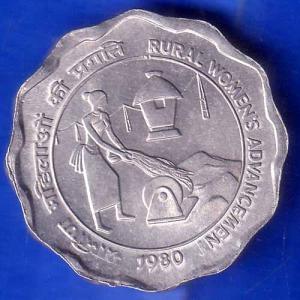 republic india 1980 rural woman advancement 10 paisa kolkata mint coin ANH1811
