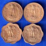 SET OF 4 : REPUBLIC INDIA DIFFRENT PAISA COINS ANH2163