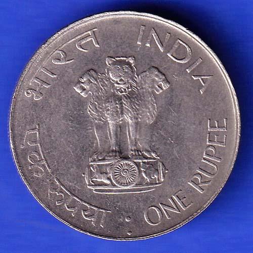 Republic India 1869 1948 Mahatma Gandhi One Rupee BOMBAY MINT Coin ANH3159
