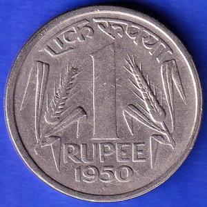 Governnment Of India 1950 One Rupee BOMBAY MINT Coin ANH3208