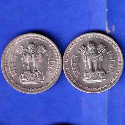 2 Coins Set:-Republic India 1969- 1970 bombay MINT 50 Paisa Coin ANH3307