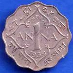 British India 1939 Bombay Mint George VI King 1 Anna Coin ANH3408