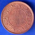 BRITISH INDIA 1940 1/2 PICE GEORGE VI COPPER COIN HSK 8