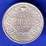 BRITISH INDIA 1940 george vi 1/4 RUPEE SILVER COIN HSK117