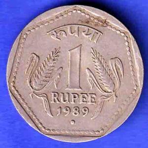 republic india 1989 noida mint one rupee silver coin HSK609