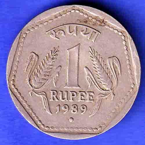 republic india 1989 noida mint one rupee silver coin HSK609