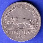 George VI King Emperor 1947 Bombay Mint One Rupee Coin HSK959
