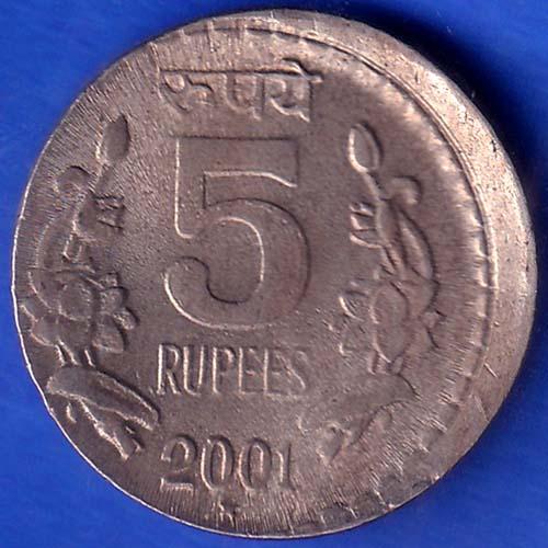 “ERROR” republic india 2001 Hyderabad Mint Five rupee coin ANH18
