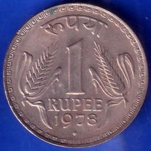 Republic India 1978 Bombay Mint One rupee coin ANH510