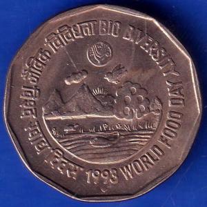 Republic India 1993 Bio Diversity World Food Day 2 Rupee Coin ANH759