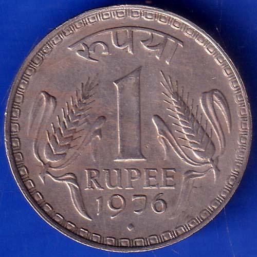 Republic India 1976 Bombay Mint One Rupee Coin ANH1062