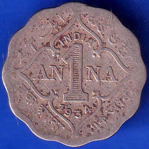 British India 1934 George VI King 1 Anna Coin ANH1258