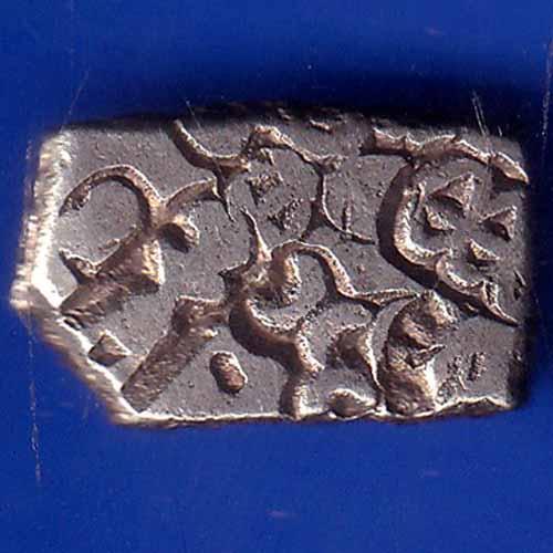 Ancient India Mauryan Period Magadh Dynasty Silver Punchmark ANH1308
