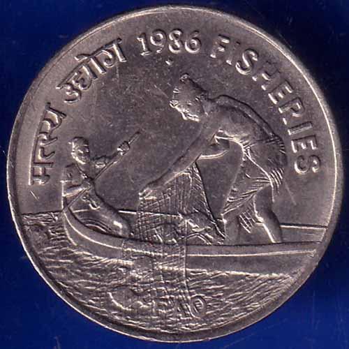 Republic India 1986 Bombay Mint Fisheries FAO 50 Paisa  Coin ANH1510