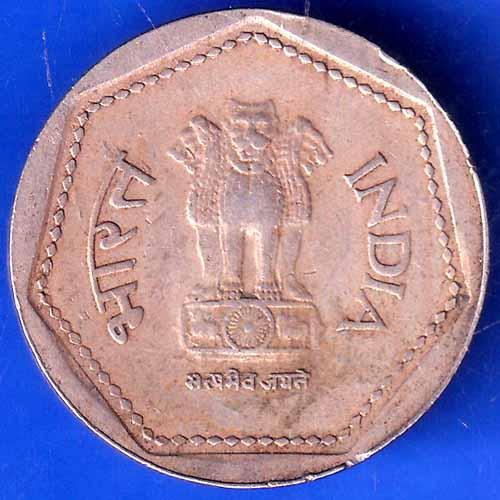 Republic India 1989 HYDERABAD Mint One Rupee Coin ANH1561