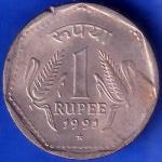 Republic India 1991 Hyderabad Mint One Rupee Coin ANH1664
