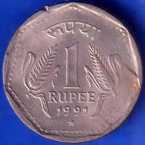 Republic India 1991 Hyderabad Mint One Rupee Coin ANH1664