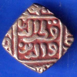 Delhi Sultanate Mubarak Shah 8 Gani Coin ANH2012