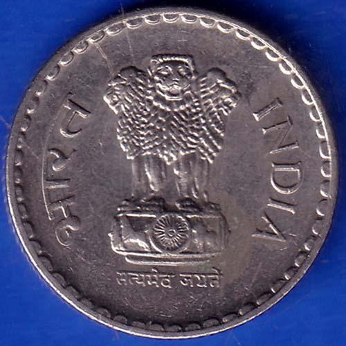 Republic India 2000 Five Rupee Coin ANH256