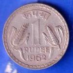 Republic India 1962 One Rupee Coin ANH3458