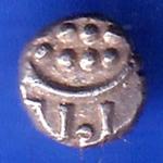 TRAVANCORE STATE RAJARAM VERMA IV SILVER CHUKRAM COIN HSK 11