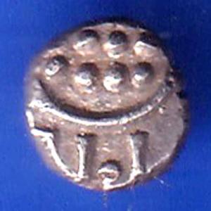 TRAVANCORE STATE RAJARAM VERMA IV SILVER CHUKRAM COIN HSK 11