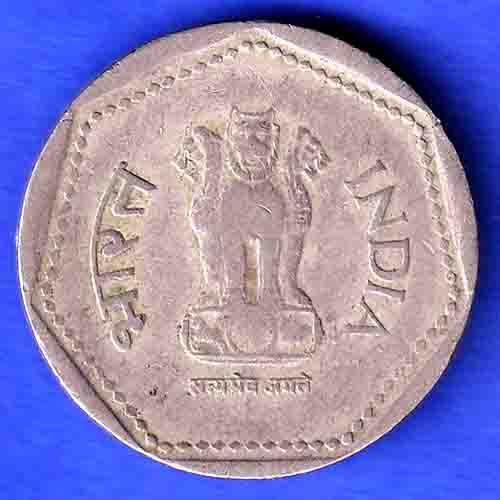 REPUBLIC INDIA 1989 BOMBAY MINT 1 RUPEE COIN HSK162
