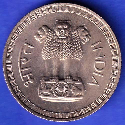 Republic India 1978 One Rupee bombay mint Coin HSK364